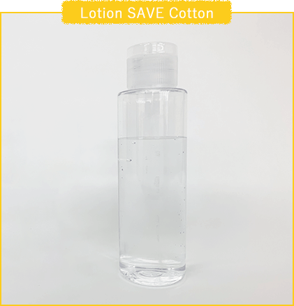 Lotion SAVE Cotton